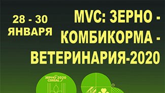 biocomLtd's tweet photo. Выставка "Зерно-Комбикорма-Ветеринария"
https://t.co/vQYqSgMNAf https://t.co/gbt0plKpuV