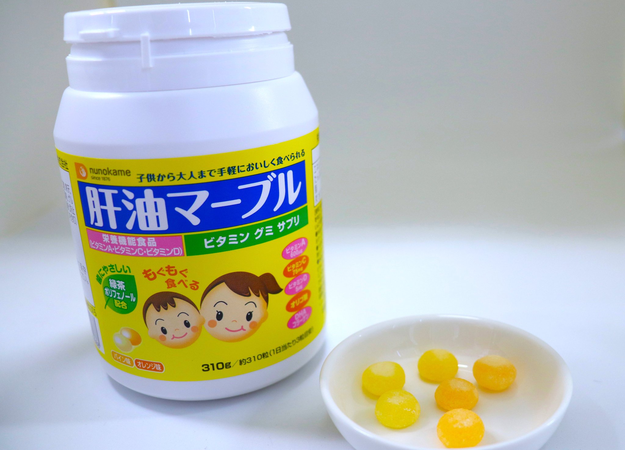 肝油マーブル(6個セット) プラス 肝油マーブル(6個セット) プラス