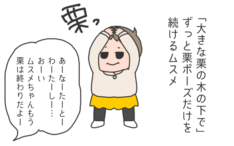 【1歳月4ヶ月】ムスメの手遊びと八重歯の話 - いそがしくてもメシ https://t.co/oEyQwuYgSe 