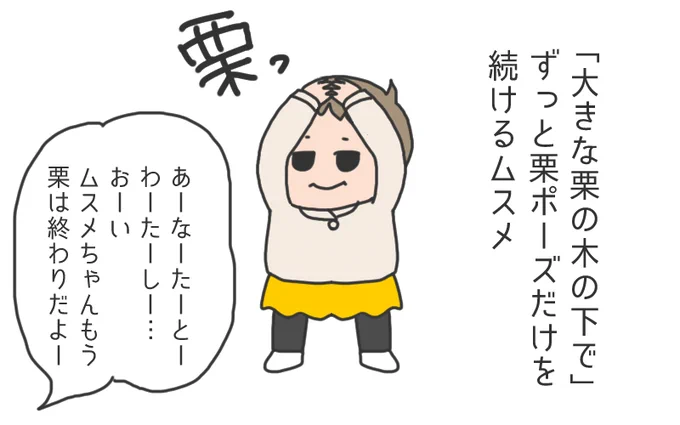 【1歳月4ヶ月】ムスメの手遊びと八重歯の話 - いそがしくてもメシ https://t.co/oEyQwuYgSe 