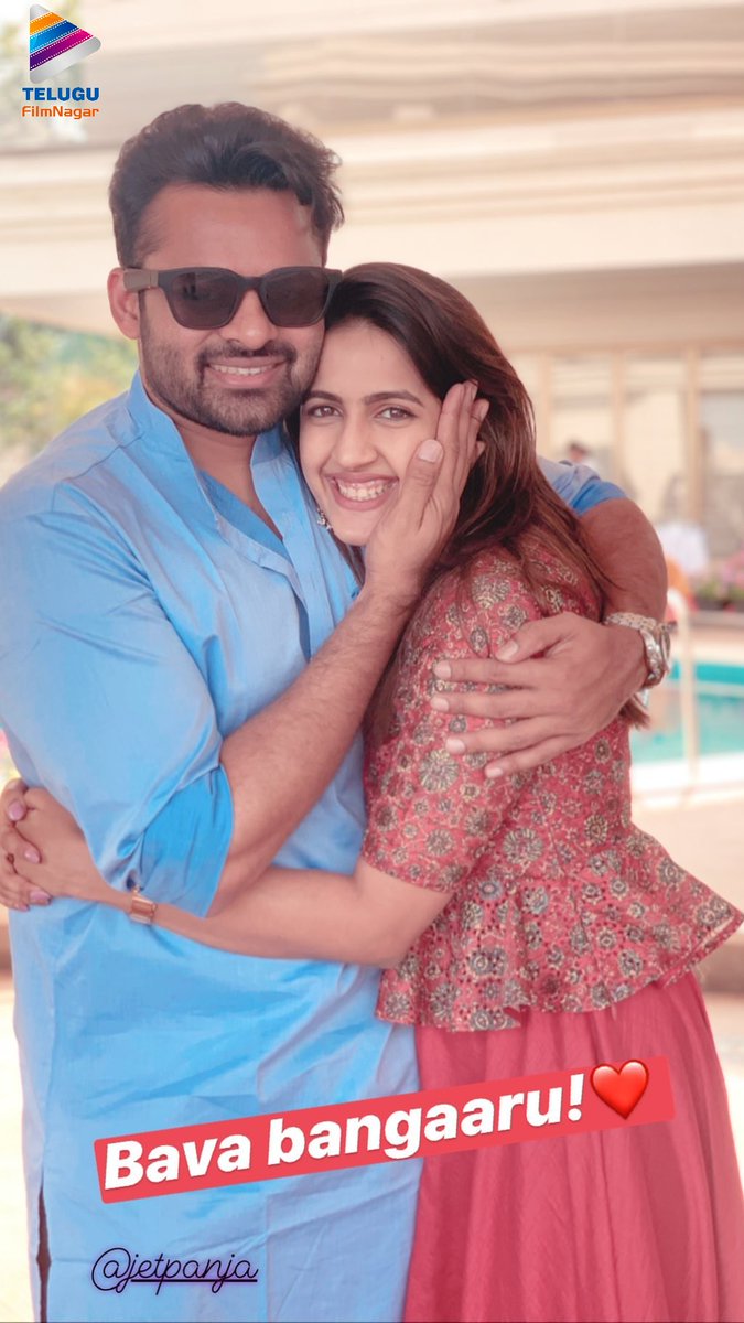 telugufilmnagar's tweet image. Mega Sankranthi Scenes ❤️
#Sankranthi2020 #MegaFamily #RamCharan #MegastarChiranjeevi @IamSaiDharamTej @IamNiharikaK