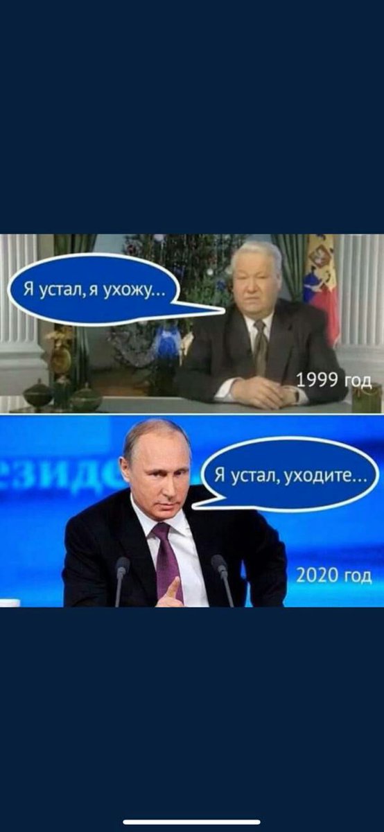 Margarita Simonyan (@m_simonyan) on Twitter photo 