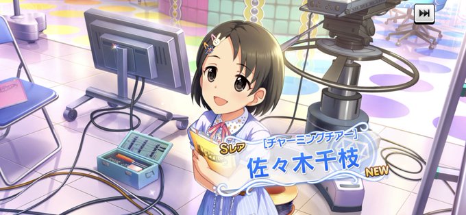 原田美世 高画質 のtwitterイラスト検索結果
