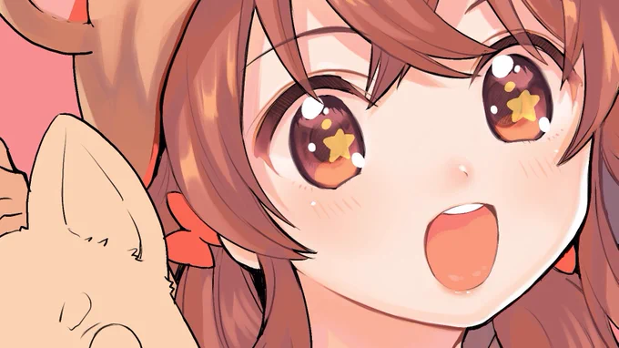 もうちょと待って?? 