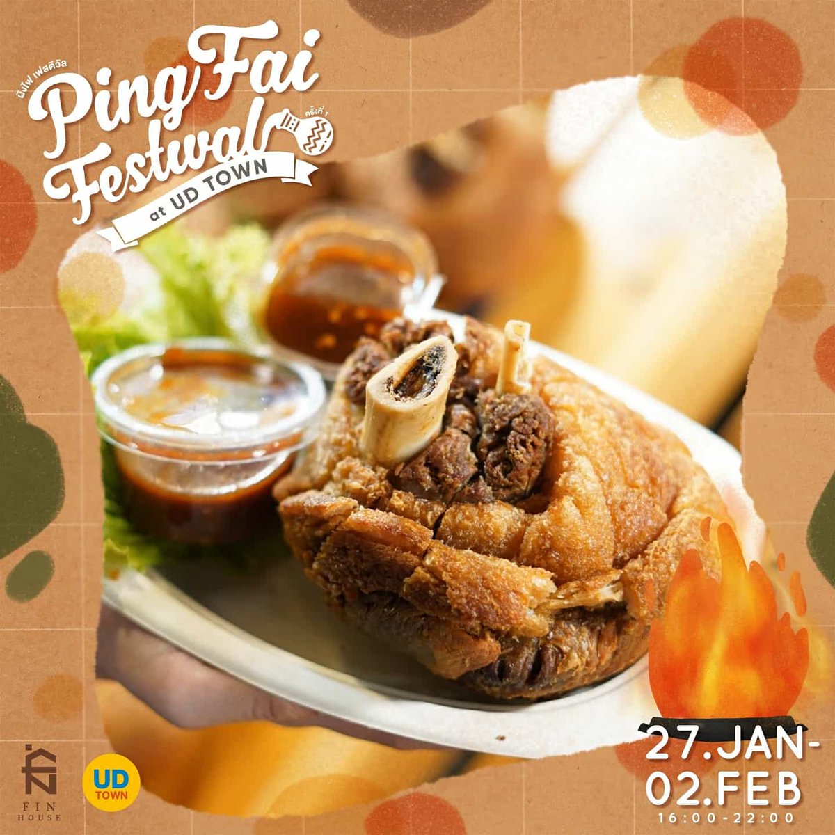 finthemarket's tweet photo. 🚌🧈🍮 ยกทัพร้านอาหารชื่อดังจาก 'กรุงเทพ' มาให้ชาวอุดรฯ อิ่มอร่อยไปด้วยกัน 🍕ที่งาน Pingfai Festival at @ UD TOWN
⚡27 มกราคม - 2 กุมภาพันธ์ 63

#pingfai #pingfaifestival #food #foodporn #udon #reviewudon #udonthani #รีวิวอุดร #รีวิวขอนแก่น #กิน #กินเก่ง #อร่อยบอกต่อ https://t.co/mxCNIuB0cX