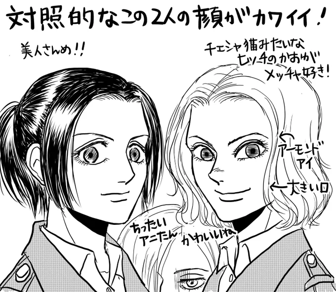 しばらくしたら鍵開けるけど、これを機に手付かずだった4月壁博の作品に取り掛かろうと思います
作品投稿が滞るかもしれないけど、私の事を忘れないでね!! 