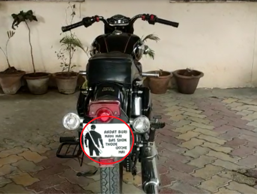 JaiMaharashtraN's tweet photo. 'त्या' वाहन चालकाने कोणते-कोणते नियम मोडले आणि याचा दंड किती होईल याचा हिशोब केला तेव्हा दंडाची रक्कम चक्क 10 हजार 300 रुपयांपर्यंत जाऊन पोहचली... https://t.co/FfdCzpBtVO
#fancyplate #penalty #nagpurpolice https://t.co/vwtFPy3LGv