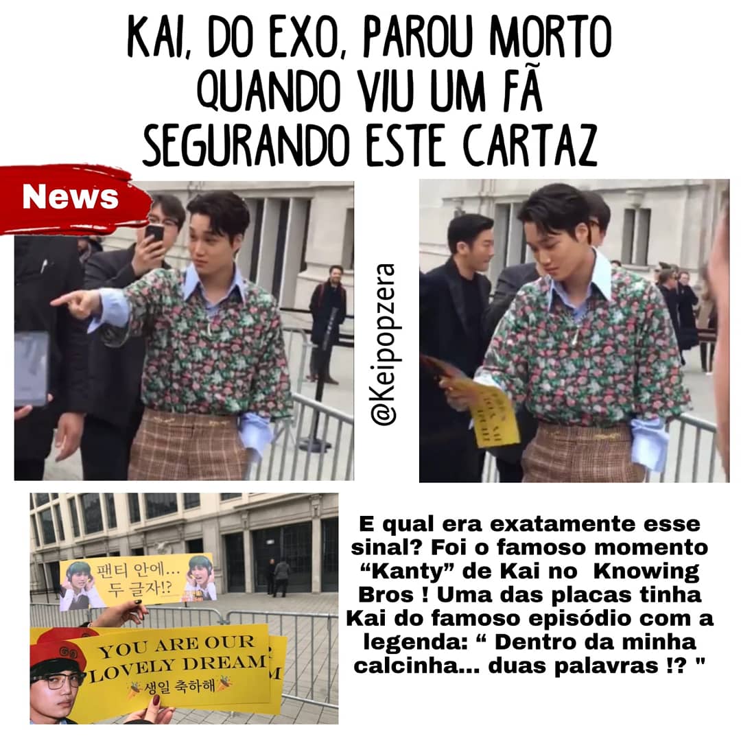 knowing brother superm viu