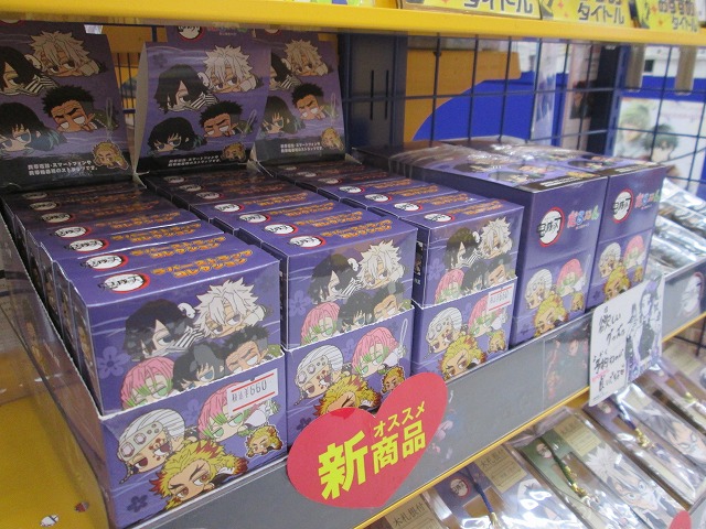 アニメイト熊谷 アプリご利用で1p貯まりますさん の人気ツイート 12 Whotwi グラフィカルtwitter分析 アニメイト熊谷 アプリご利用で1p貯まりますさん の人気ツイート 12 Whotwi グラフィカルtwitter分析