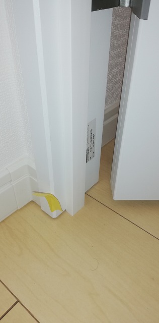 関西の補修屋さん Twitter Search Twitter 関西の補修屋さん Twitter Search Twitter