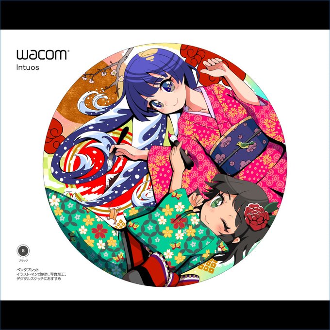 浮世絵風のtwitterイラスト検索結果 古い順