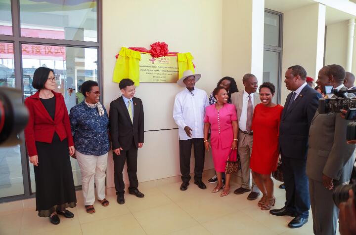 UIRI_UG's tweet photo. The Machining and Manufacturing and Industrial Skills Development was commissioned, we thank His Excellency @KagutaMuseveni for officiating at the event. https://t.co/CfuJTO5lkZ