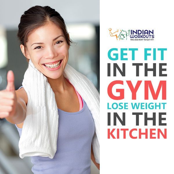 indianworkouts's tweet photo. It's not only about what you do in the gym but it is also about what you eat! Abs, as they say, are made in the kitchen! #FitnessGoals #IndanWorkouts https://t.co/5GMn3pAcTV