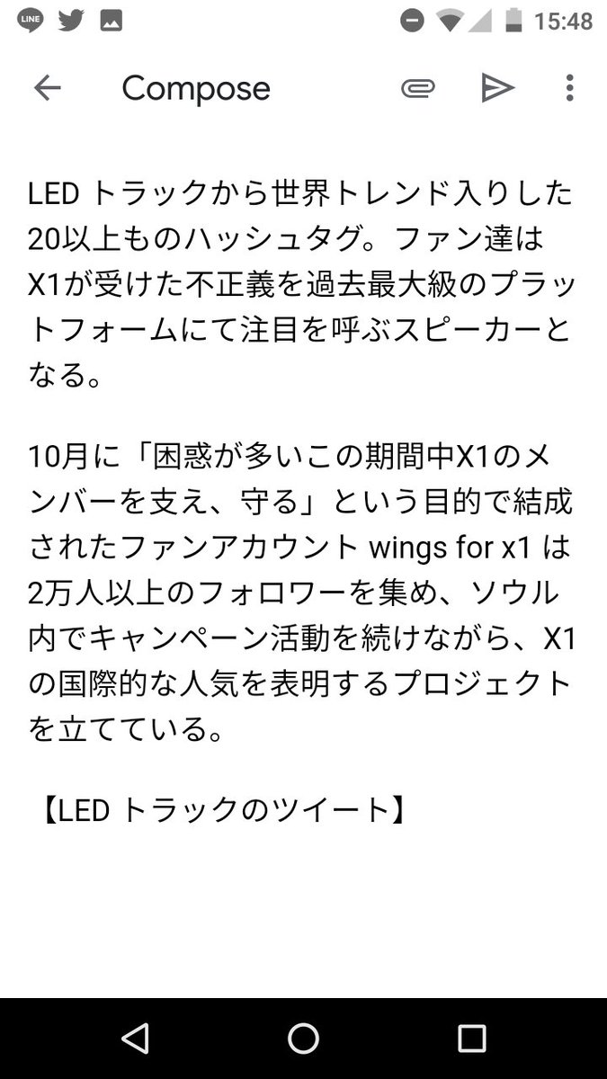 dainty_avis's tweet photo. これで終わりです！ https://t.co/yX9sbZBctT