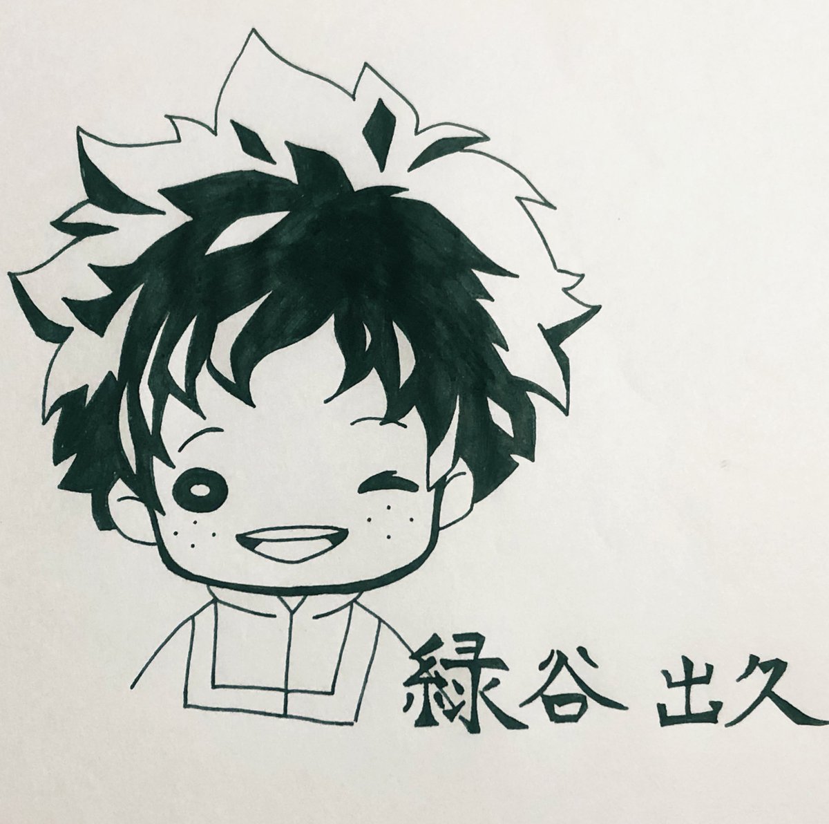 夢ノ 音 ヒロアカの緑谷出久を描いた 皿 ニシシシシ ミニキャラやけどwww 可愛いやろ W