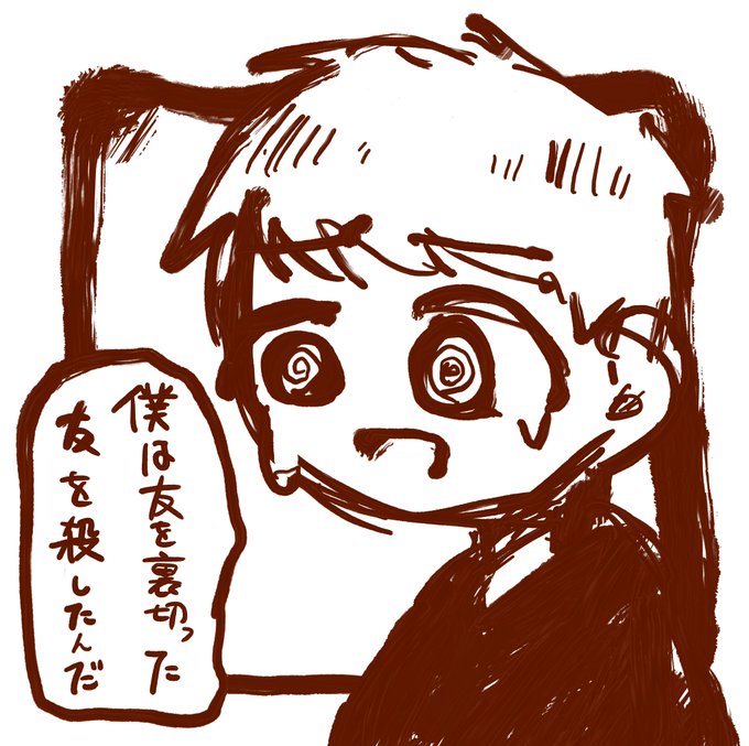 レギュラスのtwitterイラスト検索結果 レギュラスのtwitterイラスト検索結果