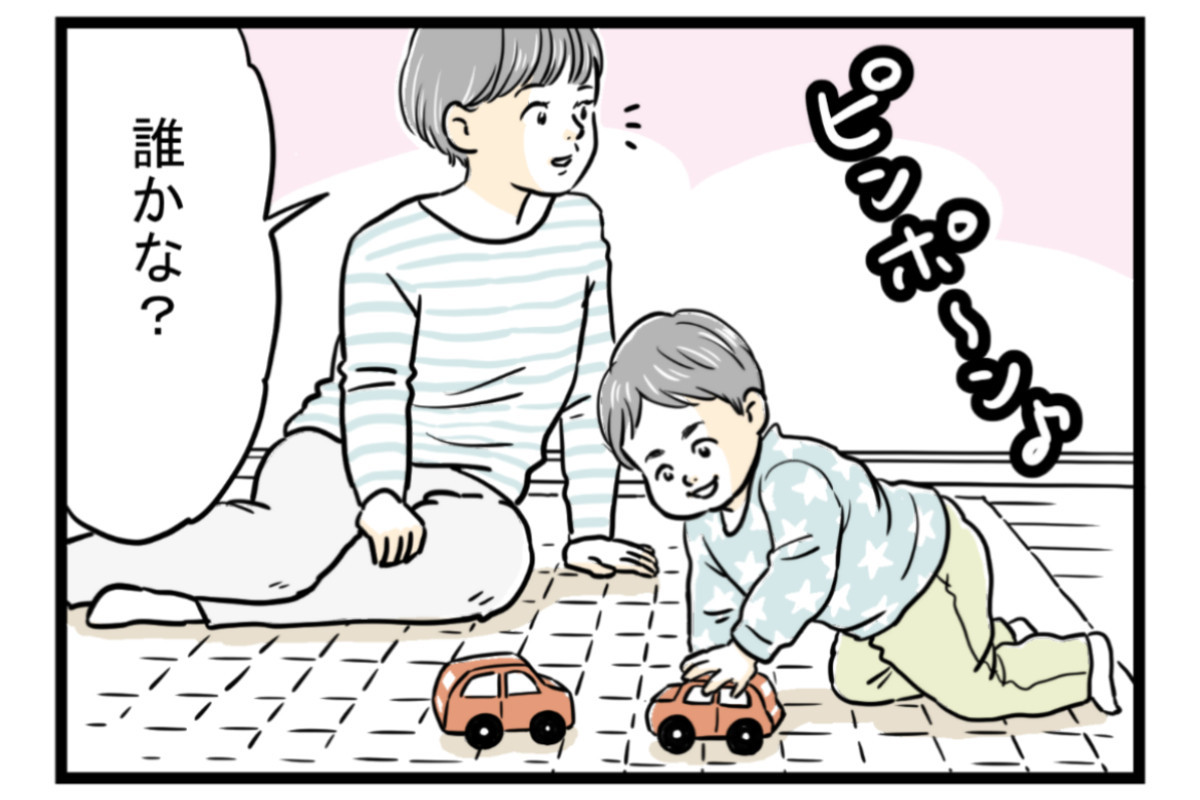 【義父母がシンドイんです! 】本日から義母に関する連載がスタート!今回は「えっ…困る! 義母からのいらないプレゼント【前編】」です。
義母からのプレゼント攻撃・・・主人公はどう乗り切る!???
https://t.co/7gRvOmeMzZ