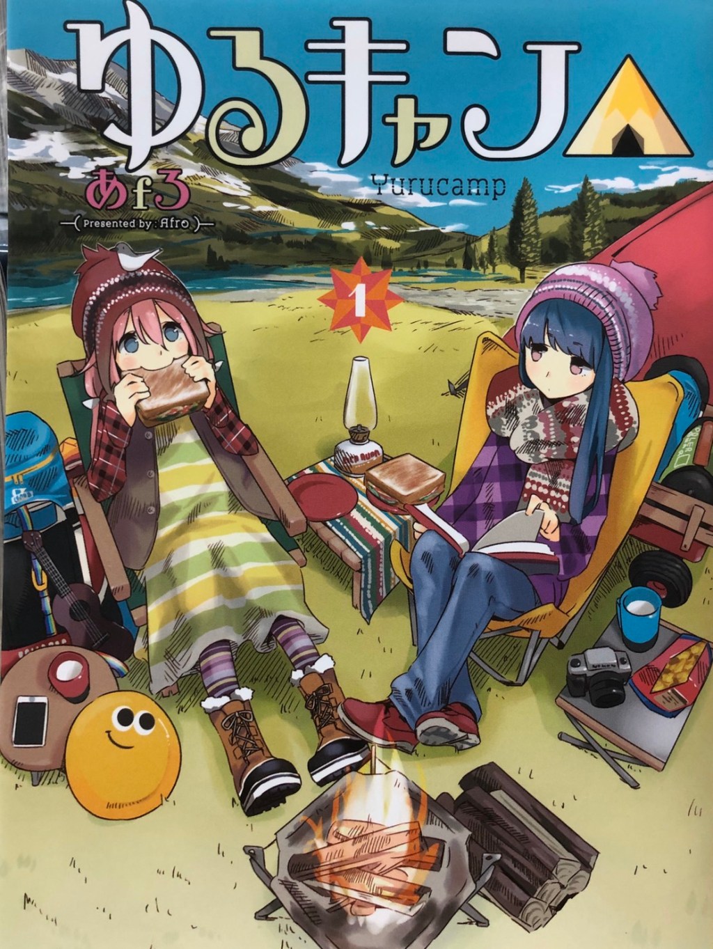 コミック部門おすすめ商品のご紹介です W ゆるキャン ザ ファブル Romanyu F Com Archives 7 01 16 浪漫遊 福井店