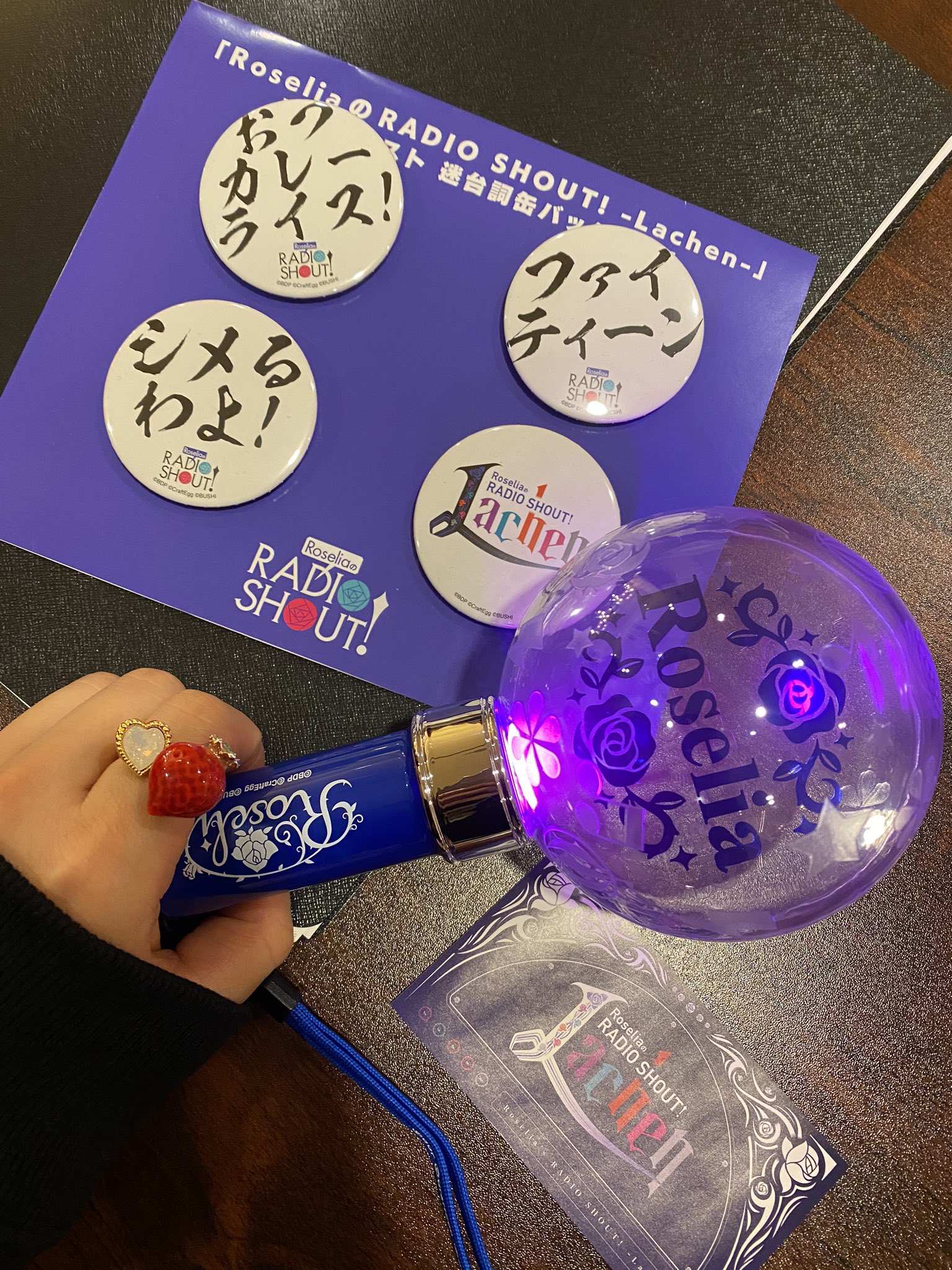 櫻川めぐ おつカレーライス バンドリ Roselia レディシャ ラッヘン