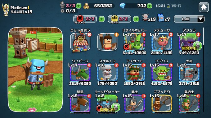 トップ100ビット ウォーカー 評判 人気のファッショントレンド トップ100ビット ウォーカー 評判 人気のファッショントレンド