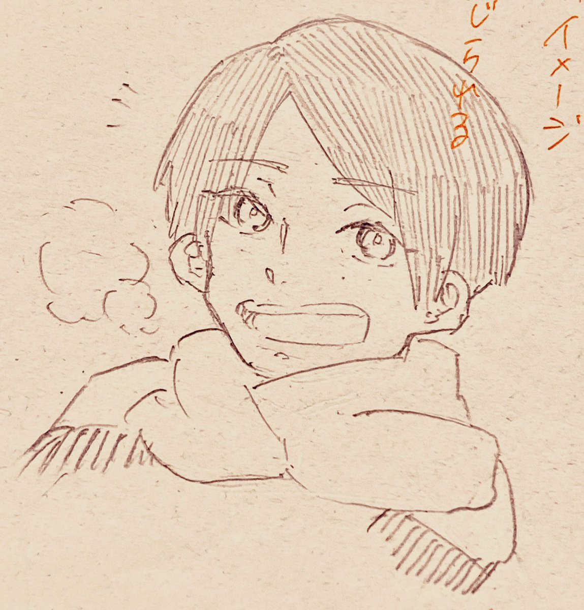 rkgk. 