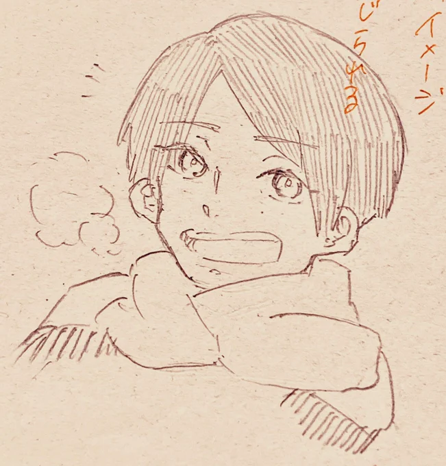 rkgk. 