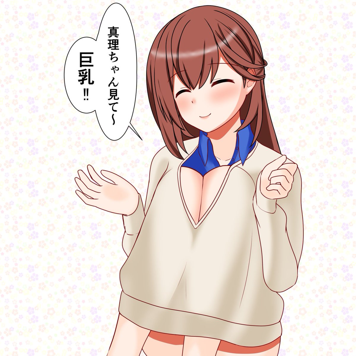 hiirosii_pants's tweet photo. こういうこと？ https://t.co/qk7y16wcLZ