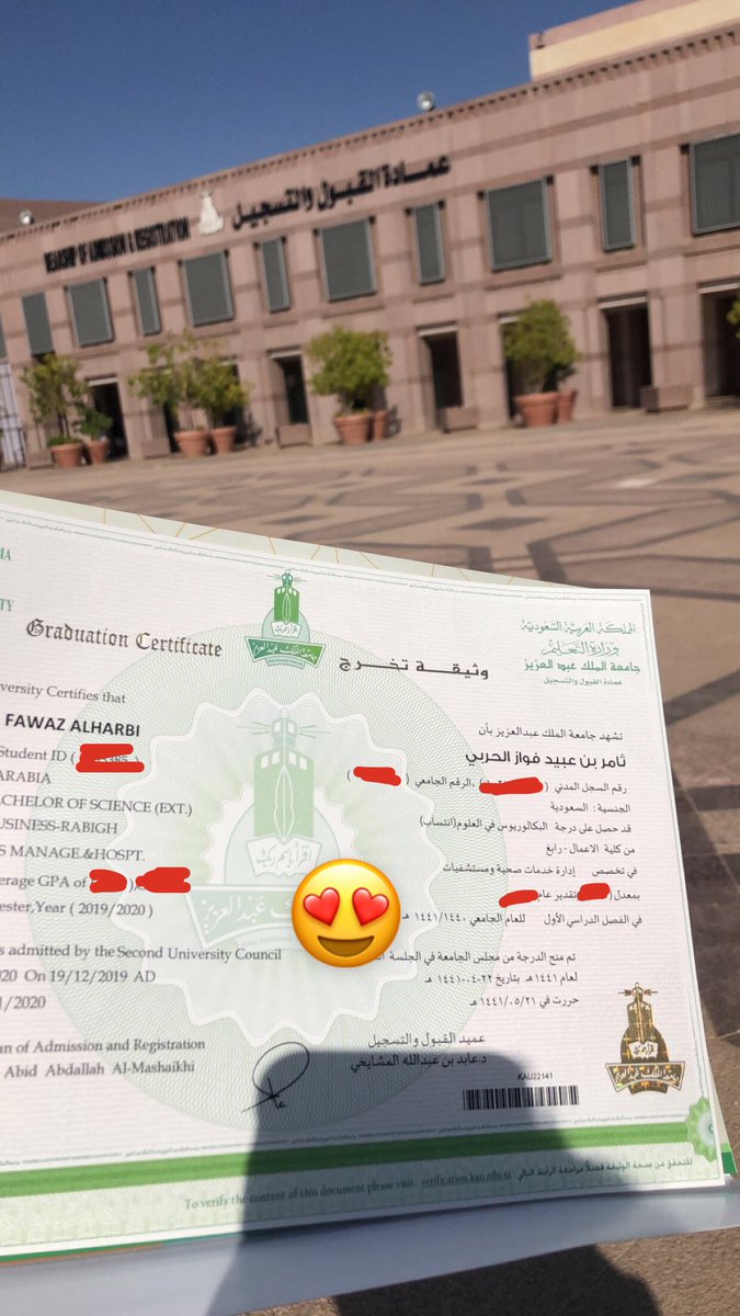 ثمروووش 🎓 tweet media