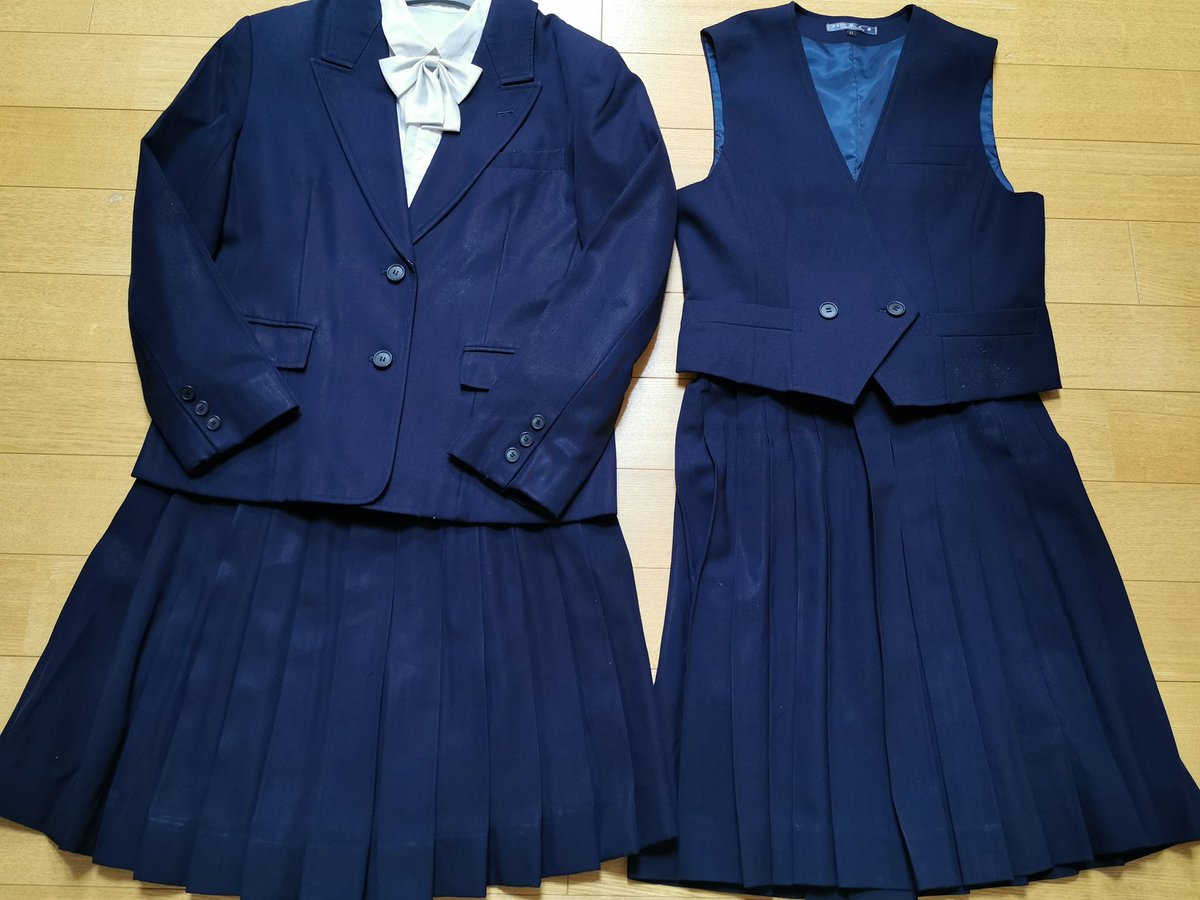 ログアウト Twitter પર 愛知県立岡崎北高校の制服セットを買い取らせて頂きました ベスト付きの伝統的なデザインですが シルバーグレーのリボンが特徴です デジタルウェブへお売り頂きありがとうございました 制服 学生服 制服買取り 制服買い取り 制服売り