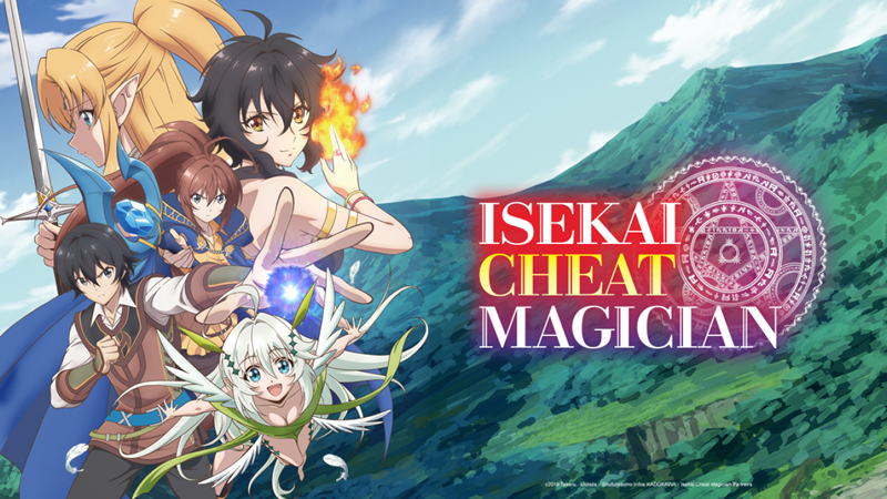 irpian's tweet photo. Download Anime Isekai Cheat Magician Subtitle Indonesia 
https://t.co/dglr1fPnF7
#irpie #irpian #excrozer #anime #download #download_anime https://t.co/QYFt8zATfQ