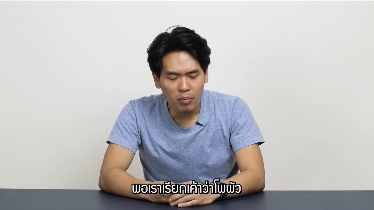 คุณหญิงมม tweet media