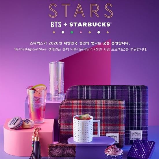 Bts35199814's tweet photo. Starbucks × BTS 
Starbucks запускает кампанию Будь самой яркой звездой совместно с BTS. Это впервые, когда Starbucks сотрудничает со знаменитостями. 
Филиалы Starbucks по всей стране будут проигрывать песни BTS, запустив новую продукцию с BTS с 21 января по 2 июня.
#BTSxStarbucks https://t.co/cT0sVHPvZF