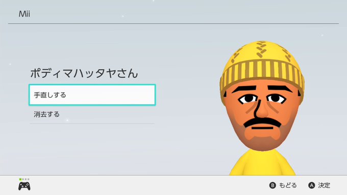 ポディマハッタヤさんのtwitterイラスト検索結果