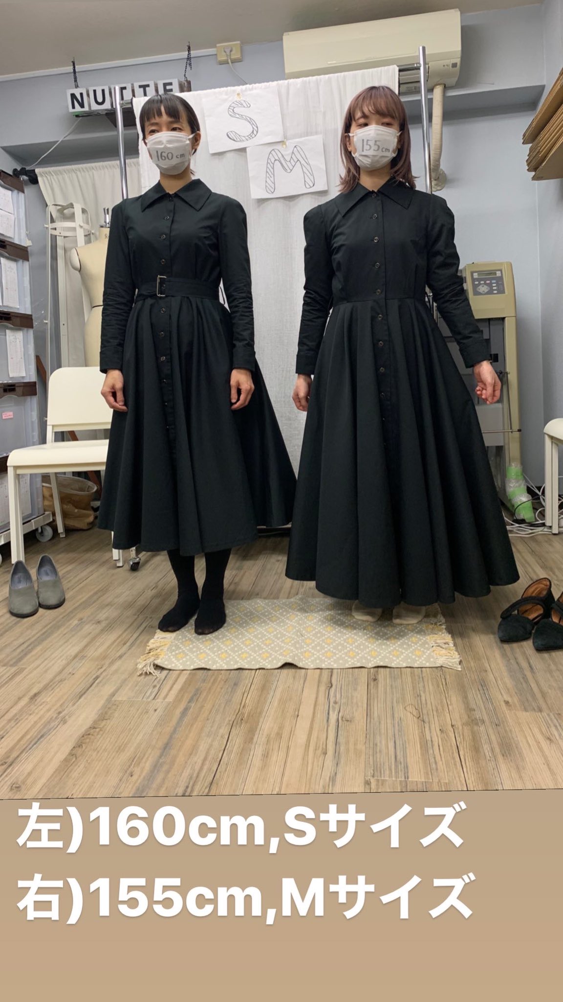 foufou the dress #18 Sサイズ