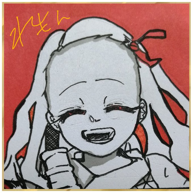 需要ないのtwitterイラスト検索結果