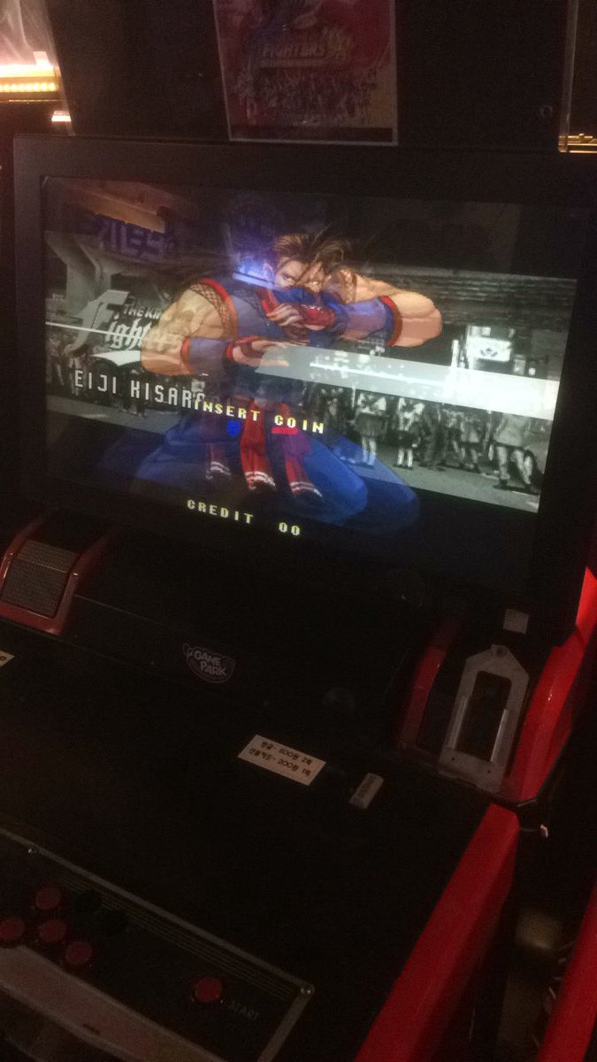 서현게임파크 (@shgamepark) / Posts / X