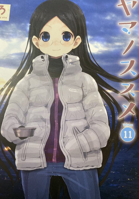 斎藤かえで生誕祭のtwitterイラスト検索結果 斎藤かえで生誕祭のtwitterイラスト検索結果