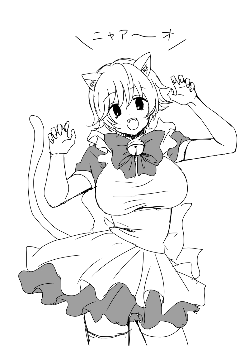 トッシー「そうそうそれでイイでござるよ…」 