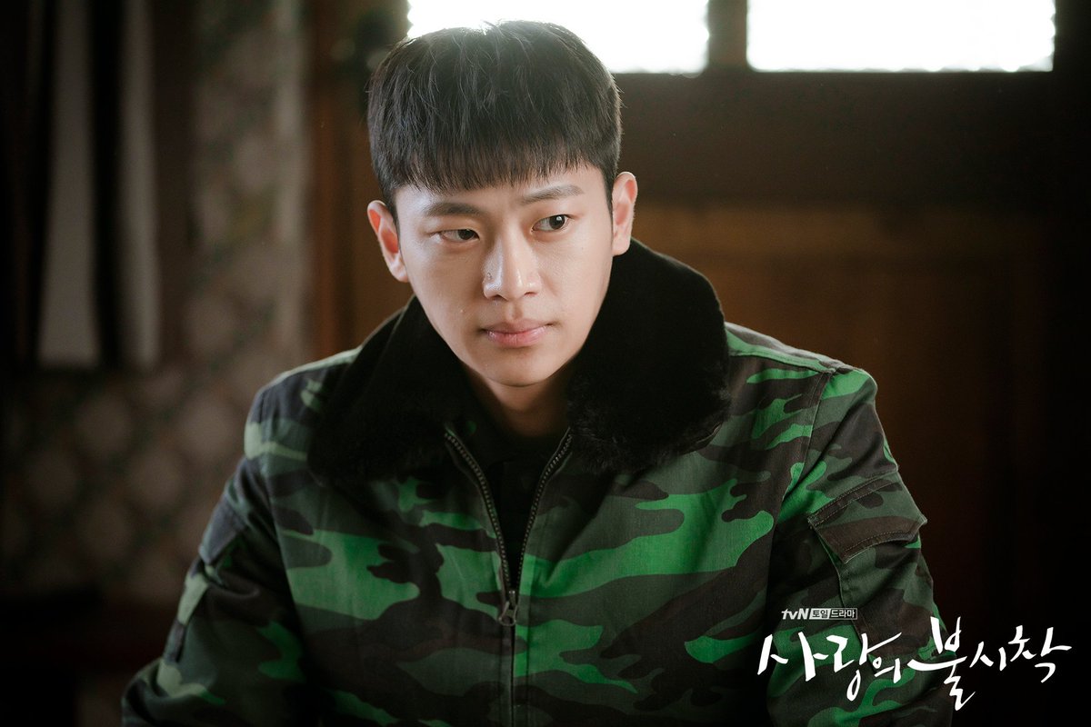 ли шин ён актер. ли син ен. шин а ён. ли шин ён. ли син ен.