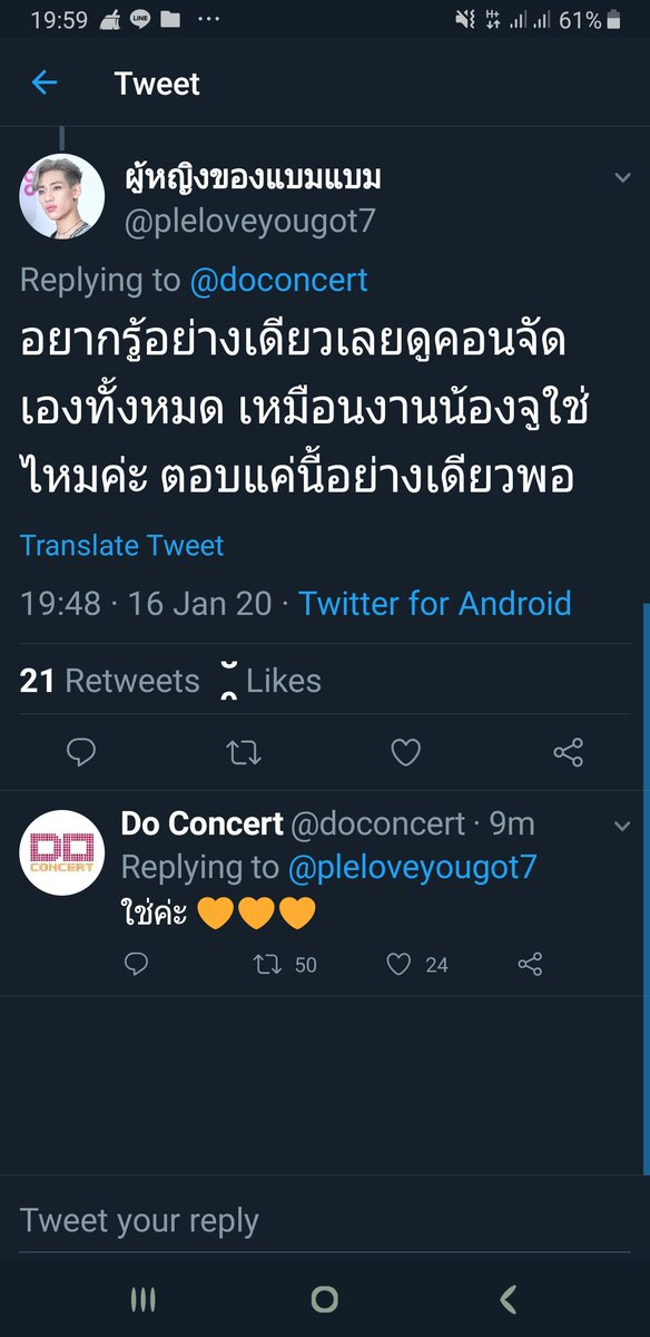 อาเฉิงมีหน่วยเป็นก้อน🐱 tweet media