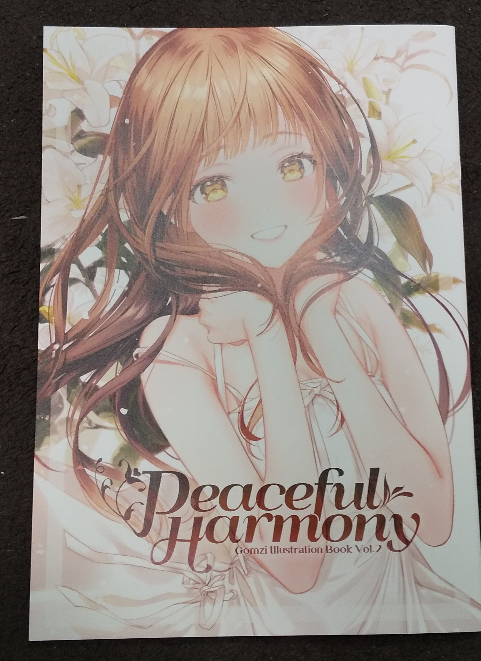 ハクセン Twitterissa Gomzi先生 Gcmzi のc97新刊 Peaceful Harmony この方もかなり というかめちゃくちゃ目描くの上手い Gomzi先生のイラストは全体の雰囲気が凄く柔らかく 見たものに癒しを与える 特に 森の旋律 の 女の子が少し切ない設定や幻想的な雰囲気