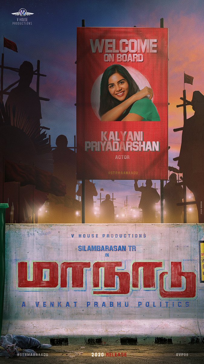sureshkamatchi's tweet photo. #aug2020maanaadu cute&amp;talented actress @kalyanipriyan @vp_offl https://t.co/Zu1lzmAdEo