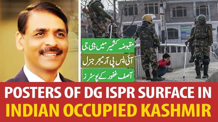 raodanish0's tweet photo. ہمیں تم سے پیار ہے
#Pakistan
#PakistanArmy
#PakistanPartnerOfPeace
#DGISPR https://t.co/eDimbD8v50 https://t.co/33zSfoAUpe