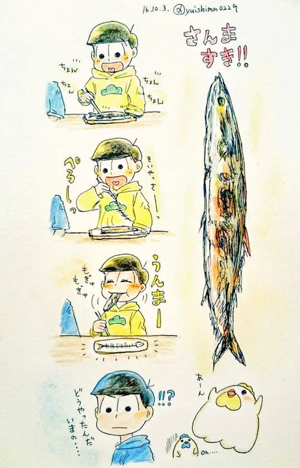 #みんなの初期に描いた松見せて
2016年…ついこないだみたいな気もしますが下手やなあ…((( ˙-˙ ))) 