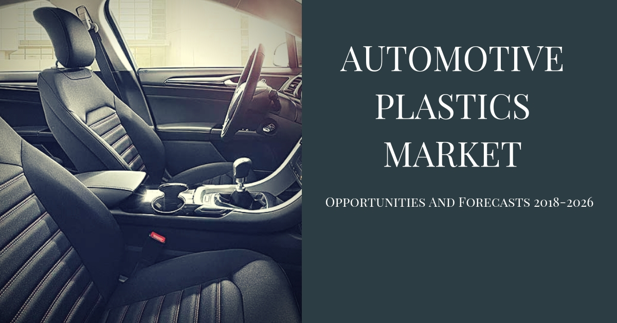 polaris_mrc's tweet photo. #Automotive_Plastics Market Worth $54.69 Billion By 2026 | CAGR 7.3%
Read More@ https://t.co/2faivEi3kz
#Polypropylene #Polyethylene #Polycarbonate #Polyamides #Polyphenylene #Sulfide #size #share #trends #growth #analysis #forecast https://t.co/Q9xQv4uVu9