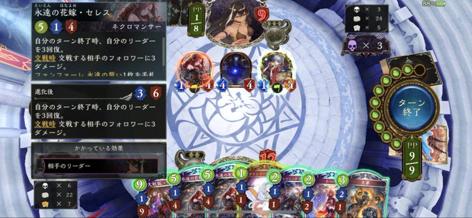 セレスのtwitterイラスト検索結果 古い順 セレスのtwitterイラスト検索結果 古い順