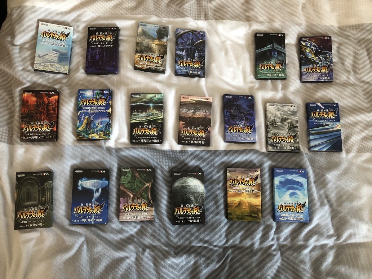 Niels (ニールス) on Twitter: "@chuggaaconroy I finally got the Kid Icarus  Uprising AR cards from Japan you talked about in your bonus video. Sadly  volume 5 was sold out. https://t.co/XiwkIB7bng" / Twitter