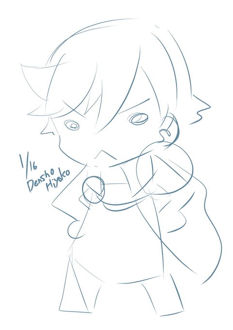 尚、現実 