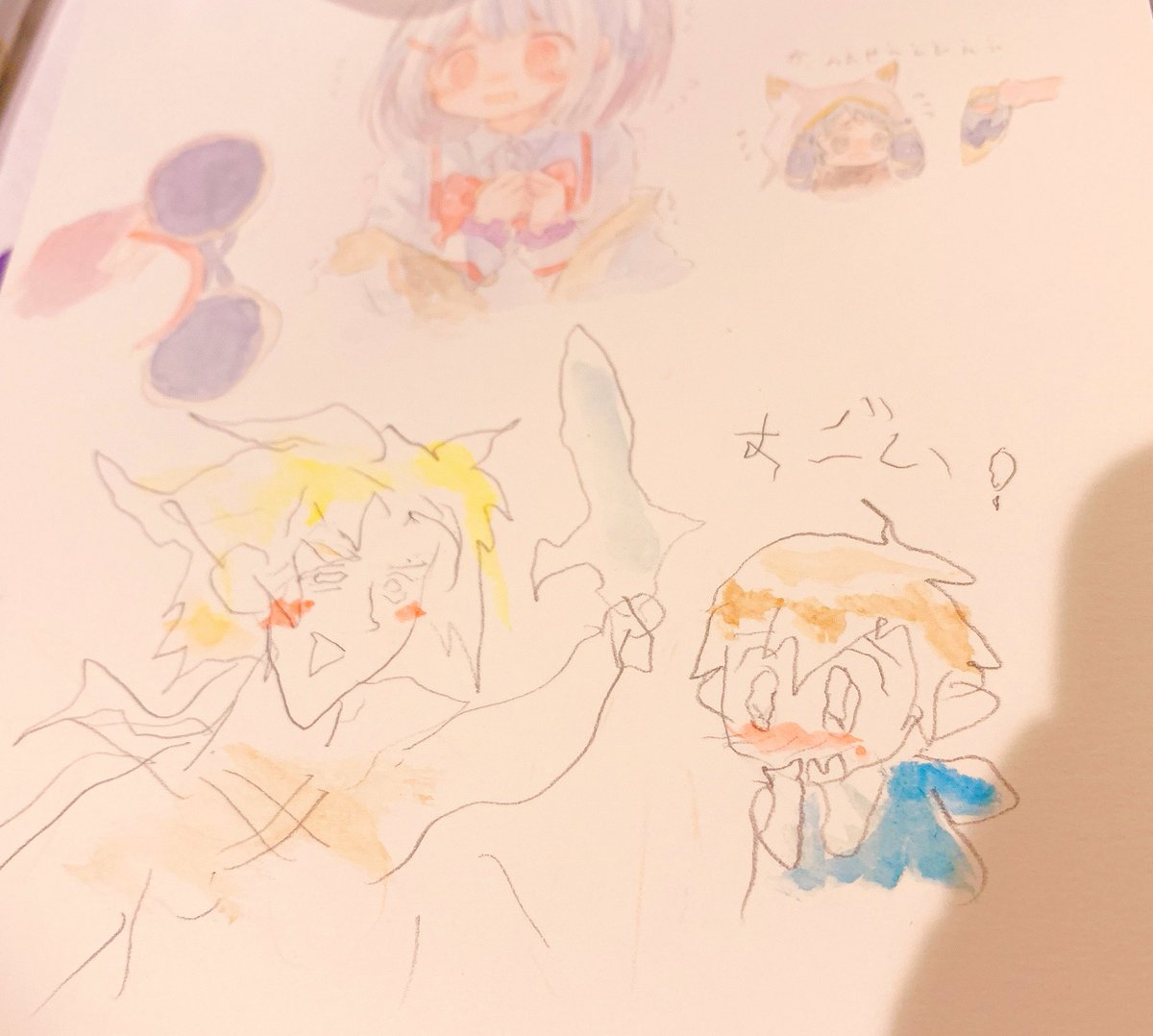 あっ のイラスト