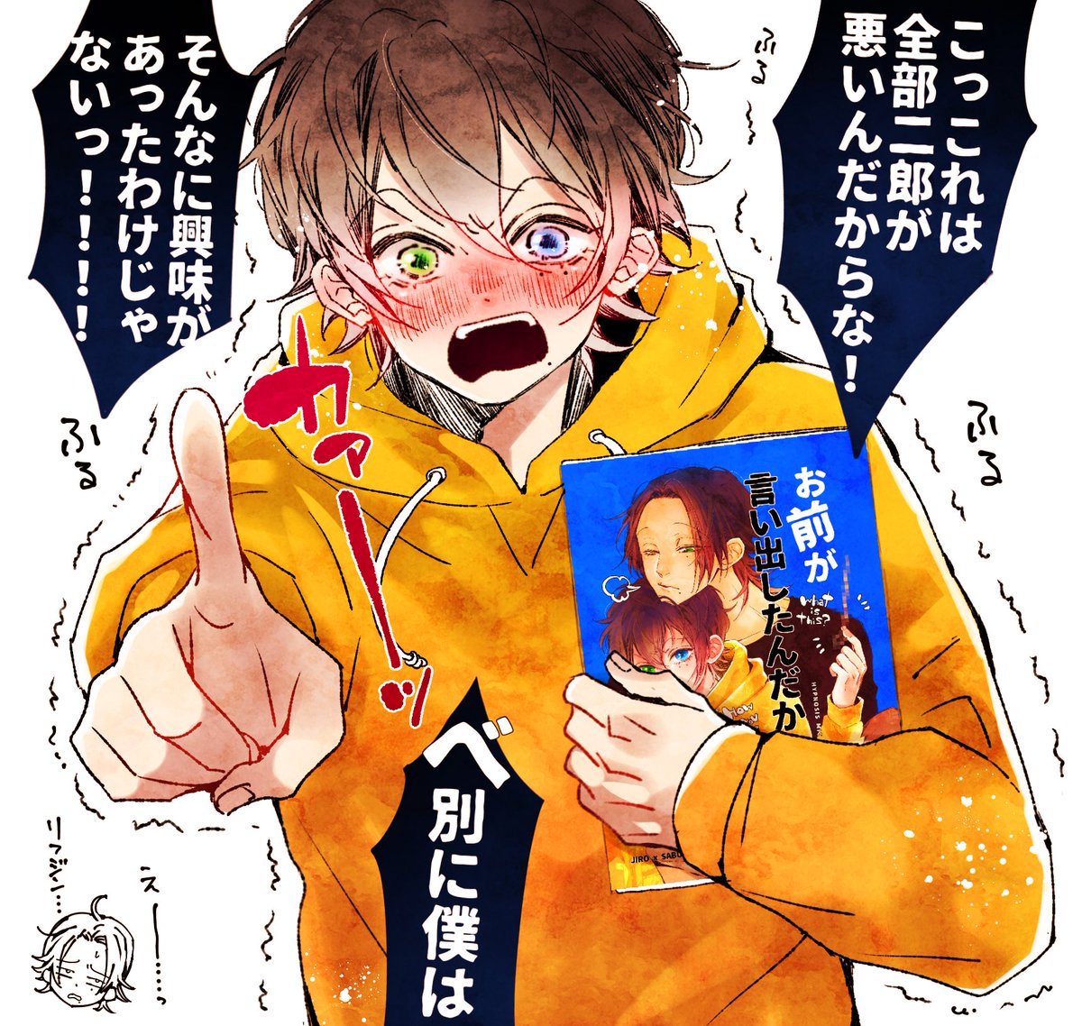 のん Ojoj Kkto T Twitter